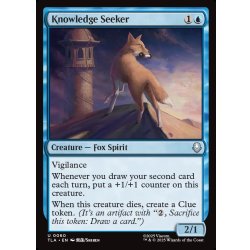 画像1: 【ENG】知識探し/Knowledge Seeker[MTG_TLA_0060_U]