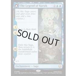 画像1: 【ENG】クルクの伝説/アバター・クルク/The Legend of Kuruk/Avatar Kuruk[MTG_TLA_0061_M]