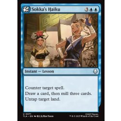 画像1: 【ENG】サカの俳句/Sokka's Haiku[MTG_TLA_0071_U]