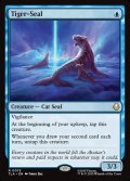 【ENG】トラアザラシ/Tiger-Seal[MTG_TLA_0075_R]