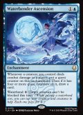 【ENG】水のベンダーの位に至る/Waterbender Ascension[MTG_TLA_0079_R]
