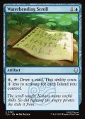 【ENG】水の技の奥義書/Waterbending Scroll[MTG_TLA_0081_U]