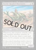 【ENG】甲虫兜の商人/Beetle-Headed Merchants[MTG_TLA_0086_C]