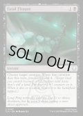 【ENG】命取りの地割れ/Fatal Fissure[MTG_TLA_0097_U]
