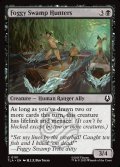 【ENG】霧の沼地の狩人/Foggy Swamp Hunters[MTG_TLA_0101_C]