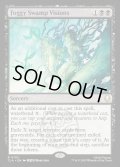 【ENG】霧の沼地の幻視/Foggy Swamp Visions[MTG_TLA_0102_R]