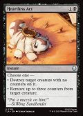 【ENG】無情な行動/Heartless Act[MTG_TLA_0103_U]