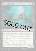 【ENG】イノザル/Hog-Monkey[MTG_TLA_0104_C]