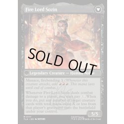 画像2: 【ENG】ソジンの台頭/火の王ソジン/The Rise of Sozin/Fire Lord Sozin[MTG_TLA_0117_M]