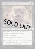 【ENG】ぬかるみ嵌めの罠/Swampsnare Trap[MTG_TLA_0120_C]