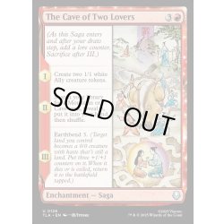 画像1: 【ENG】恋人たちのトンネル/The Cave of Two Lovers[MTG_TLA_0126_U]