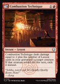 【ENG】爆裂の技/Combustion Technique[MTG_TLA_0128_U]