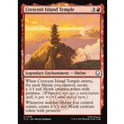 画像1: 【ENG】三日月の島の寺/Crescent Island Temple[MTG_TLA_0129_U]