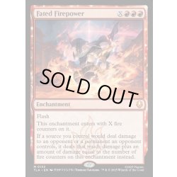 画像1: 【ENG】巡り合わせたる火の力/Fated Firepower[MTG_TLA_0132_M]