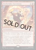 【ENG】火のベンダーの位に至る/Firebender Ascension[MTG_TLA_0137_R]