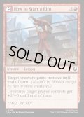 【ENG】暴動の起こし方/How to Start a Riot[MTG_TLA_0140_C]