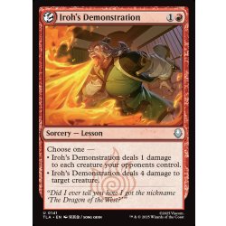 画像1: 【ENG】アイローの表演/Iroh's Demonstration[MTG_TLA_0141_U]