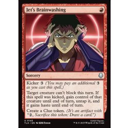 画像1: 【ENG】ジェットの洗脳/Jet's Brainwashing[MTG_TLA_0143_U]