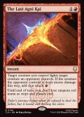 【ENG】最後のアグニカイ/The Last Agni Kai[MTG_TLA_0144_R]