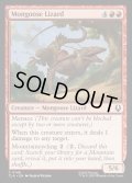 【ENG】マングーストカゲ/Mongoose Lizard[MTG_TLA_0148_C]