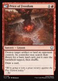 【ENG】自由の代価/Price of Freedom[MTG_TLA_0149_U]