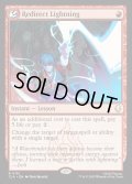 【ENG】雷逸らし/Redirect Lightning[MTG_TLA_0151_R]
