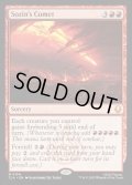 【ENG】ソジンの彗星/Sozin's Comet[MTG_TLA_0154_M]