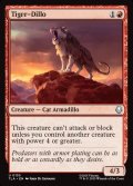 【ENG】トラマジロ/Tiger-Dillo[MTG_TLA_0155_U]