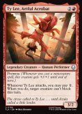 【ENG】巧みな軽業師、タイリー/Ty Lee, Artful Acrobat[MTG_TLA_0158_U]