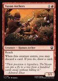 【ENG】ユーヤン弓矢隊/Yuyan Archers[MTG_TLA_0161_C]