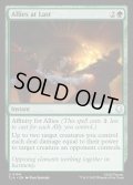 【ENG】ついに仲間に/Allies at Last[MTG_TLA_0164_U]