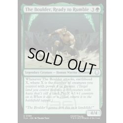 画像1: 【ENG】武道会への気合充分、ボルダー/The Boulder, Ready to Rumble[MTG_TLA_0168_U]