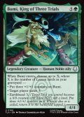 【ENG】三つの難問の王、ブミ/Bumi, King of Three Trials[MTG_TLA_0169_U]