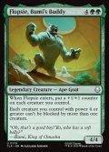 【ENG】ブミのペット、フロプシー/Flopsie, Bumi's Buddy[MTG_TLA_0179_U]