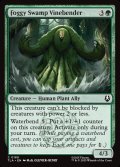 【ENG】霧の沼地の蔦のベンダー/Foggy Swamp Vinebender[MTG_TLA_0180_C]