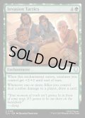 【ENG】侵略作戦/Invasion Tactics[MTG_TLA_0183_U]