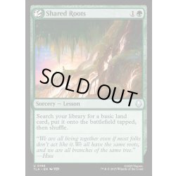 画像1: 【ENG】一繋がりの根/Shared Roots[MTG_TLA_0196_U]