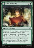 【ENG】祖先の真実/True Ancestry[MTG_TLA_0199_U]
