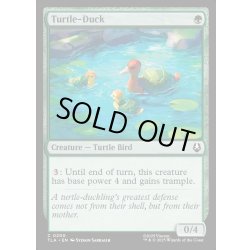 画像1: 【ENG】カメアヒル/Turtle-Duck[MTG_TLA_0200_C]