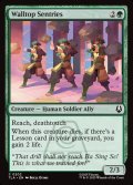 【ENG】壁上の哨兵/Walltop Sentries[MTG_TLA_0202_C]