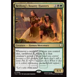 画像1: 【ENG】ベイフォン家の賞金稼ぎ/Beifong's Bounty Hunters[MTG_TLA_0209_R]