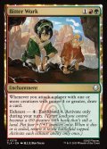 【ENG】辛い修練/Bitter Work[MTG_TLA_0210_U]