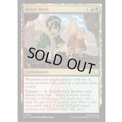 画像1: 【ENG】辛い修練/Bitter Work[MTG_TLA_0210_U]