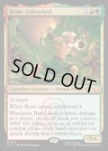 【ENG】解き放たれし王、ブミ/Bumi, Unleashed[MTG_TLA_0211_M]