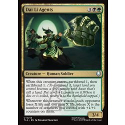 画像1: 【ENG】ダイ・リーの調査官/Dai Li Agents[MTG_TLA_0214_U]