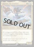 【ENG】恐れを知らぬ者、カタラ/Katara, the Fearless[MTG_TLA_0230_R]