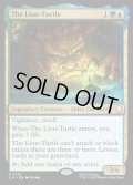 【ENG】獅子亀/The Lion-Turtle[MTG_TLA_0232_R]