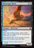 【ENG】伝書鷹/Messenger Hawk[MTG_TLA_0234_C]