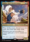 【ENG】勇敢なブーメラン使い、サカ/Sokka, Bold Boomeranger[MTG_TLA_0240_R]