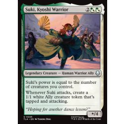 画像1: 【ENG】キヨシの戦士、スキ/Suki, Kyoshi Warrior[MTG_TLA_0243_U]